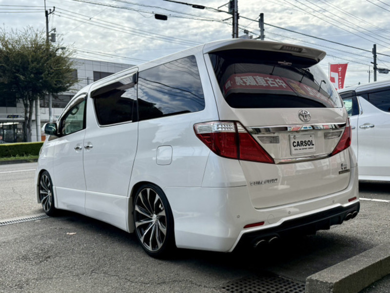 VELLFIRE-15