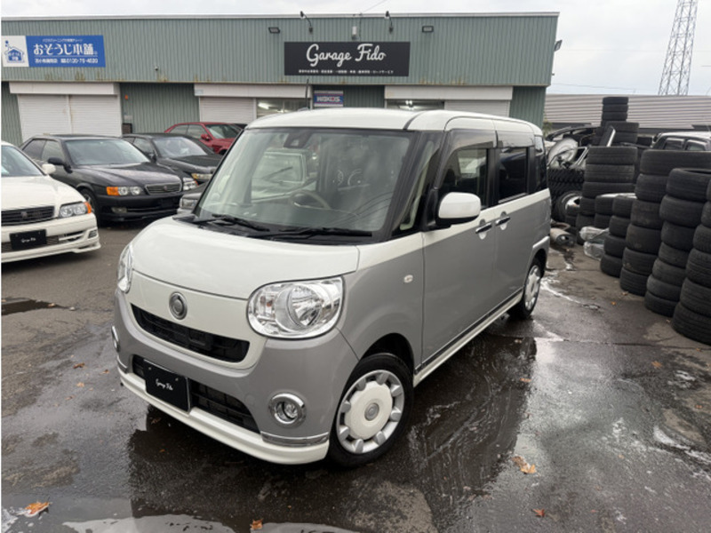 DAIHATSU　MOVE CANBUS