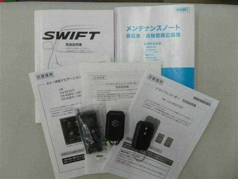 SWIFT-19