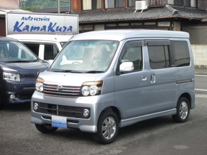 ATRAI WAGON