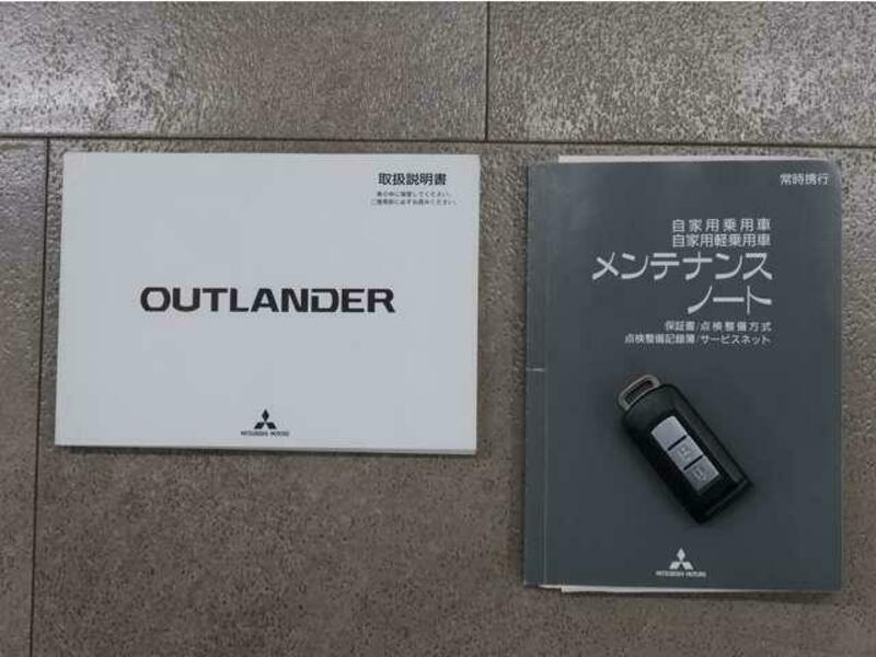 OUTLANDER-19