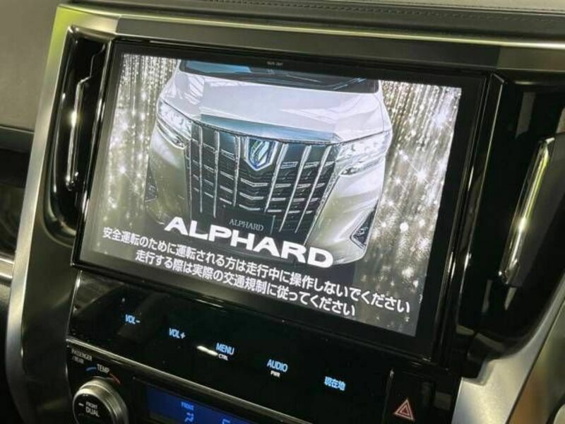 ALPHARD-5