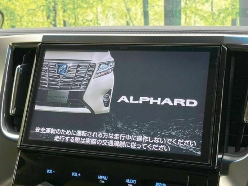 ALPHARD-3