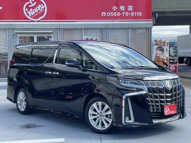 ALPHARD-4