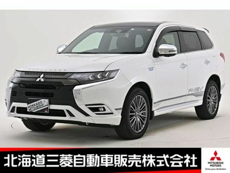 OUTLANDER PHEV