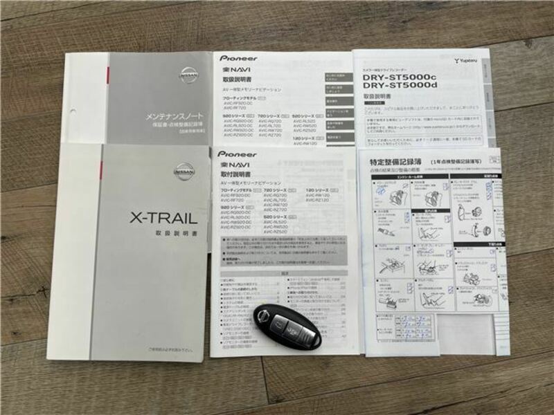 X-TRAIL-32