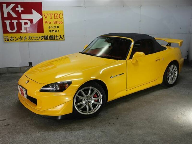 S2000