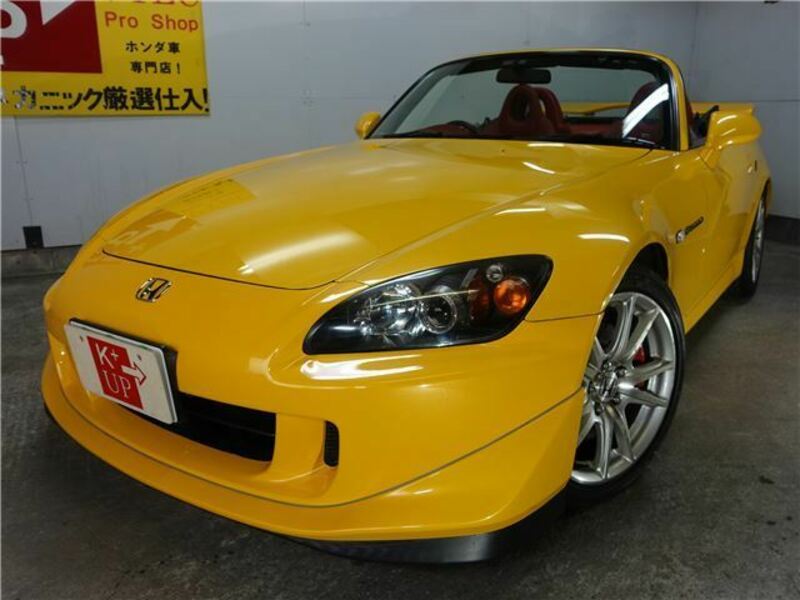 S2000-5