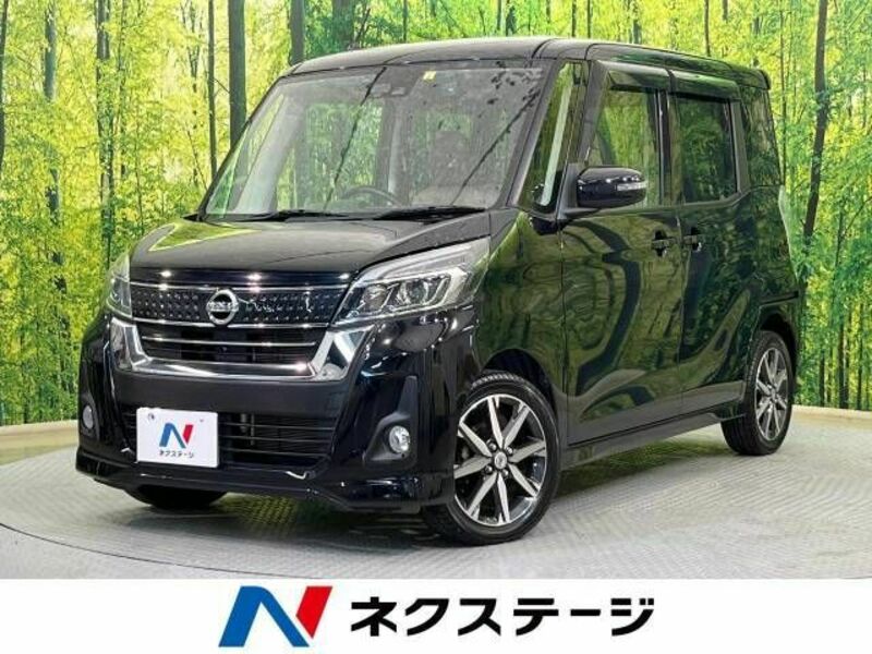 NISSAN　DAYZ ROOX