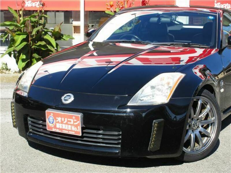 FAIRLADY Z-1