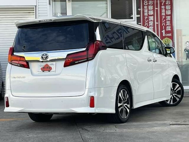 ALPHARD-2