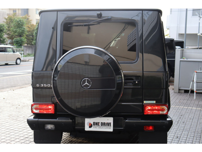 G-CLASS-1