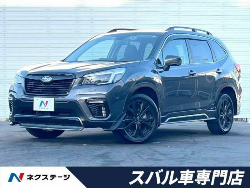 FORESTER