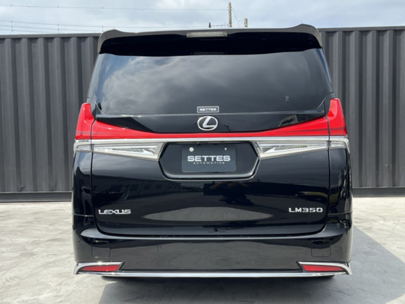 VELLFIRE-7