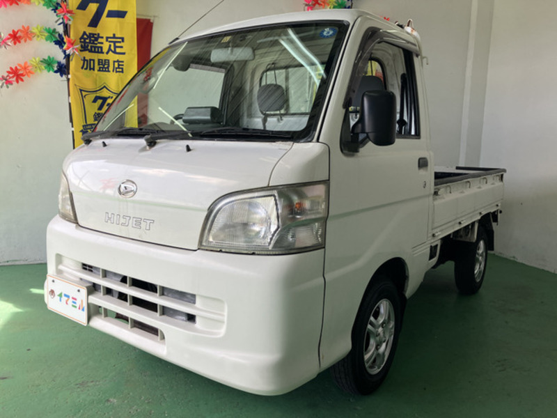 HIJET TRUCK-4