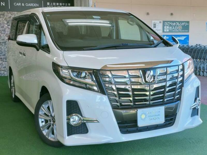 ALPHARD-2