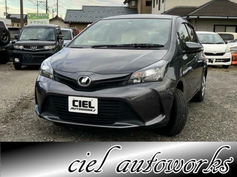 VITZ