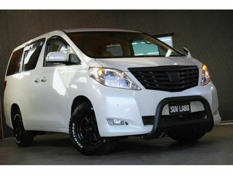 ALPHARD-1