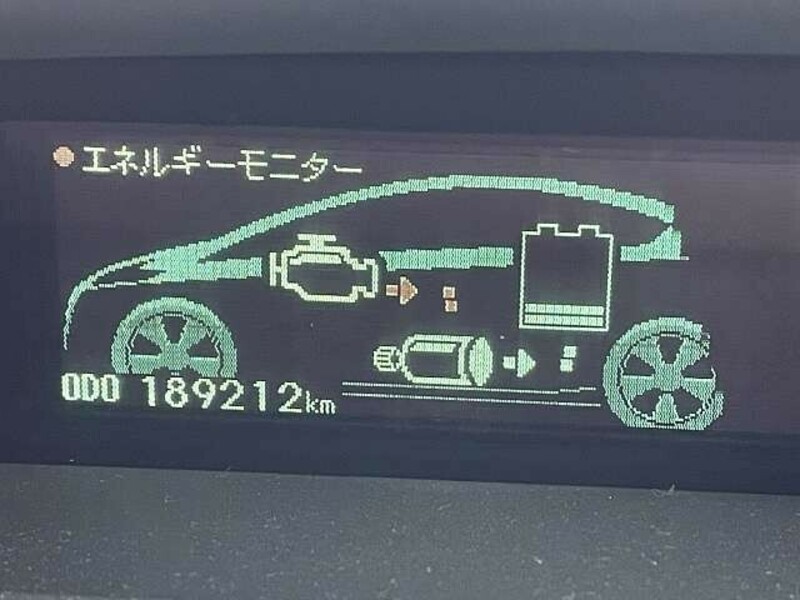 PRIUS-5