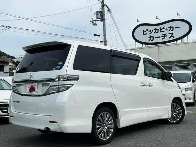 VELLFIRE-2