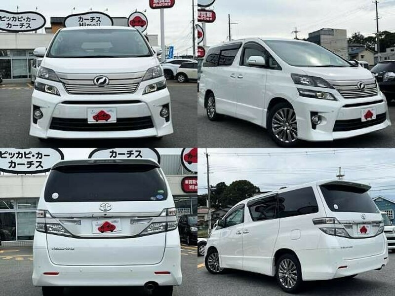 VELLFIRE-3