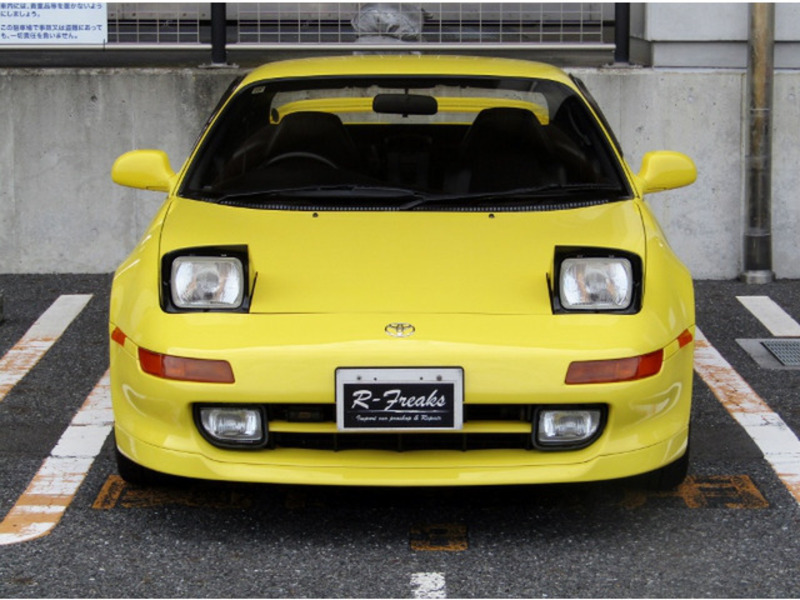 MR2-4