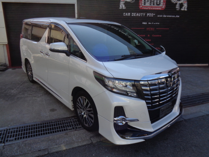 ALPHARD