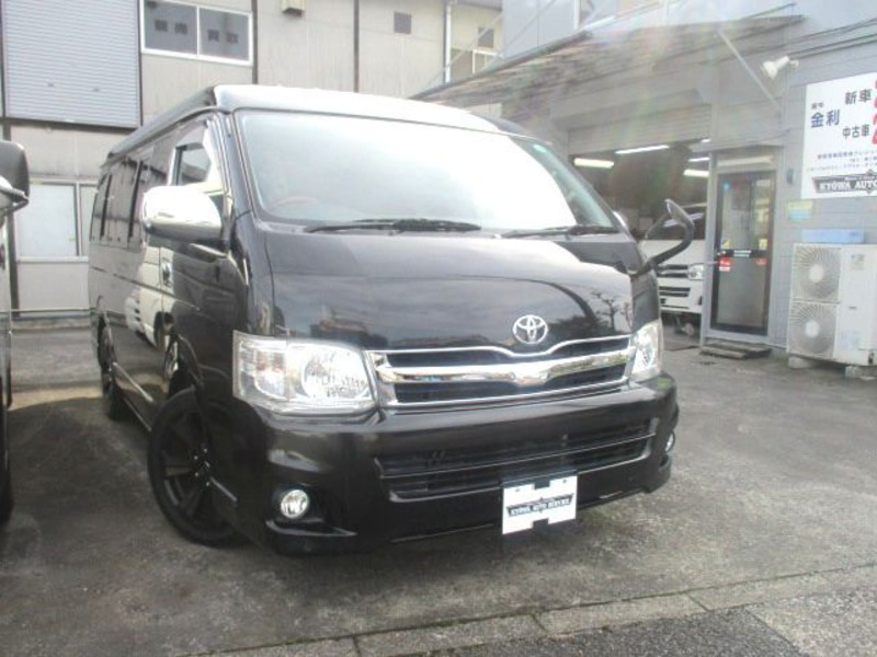 HIACE