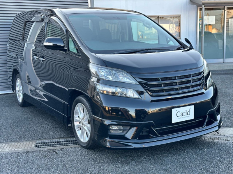 VELLFIRE-2