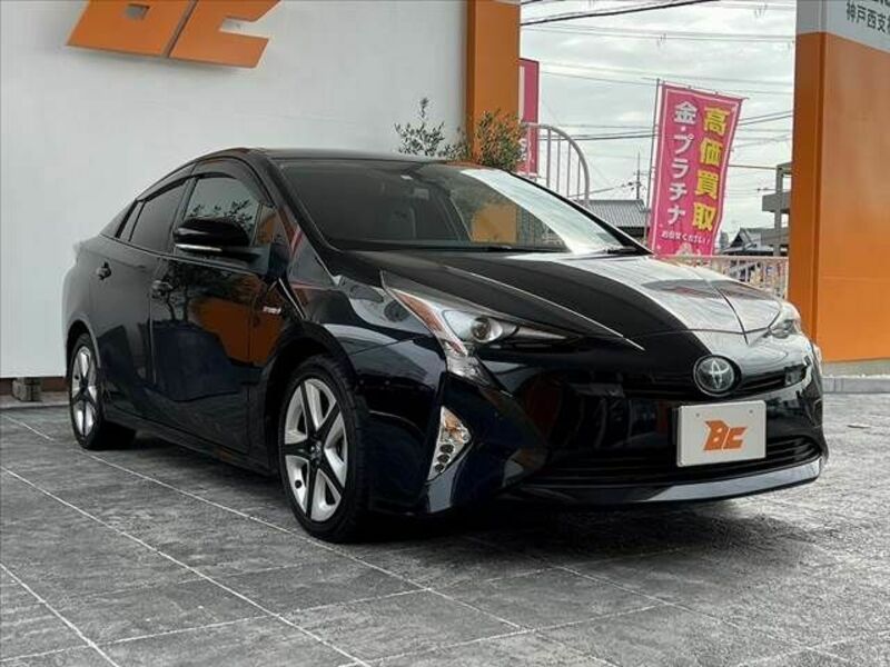 PRIUS-7