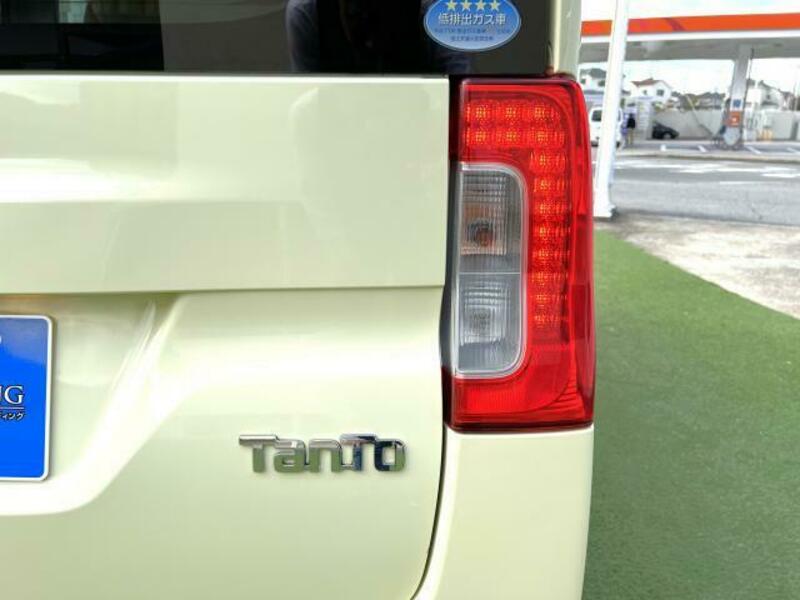 TANTO