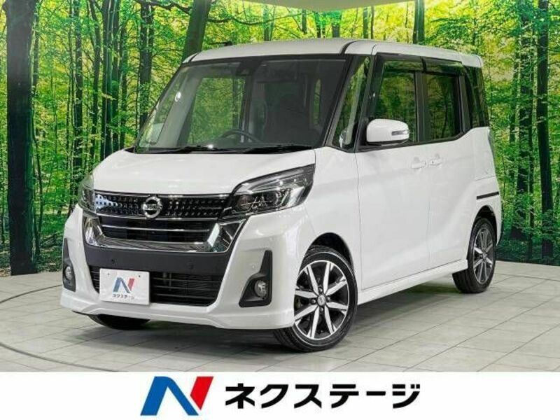 NISSAN　DAYZ ROOX