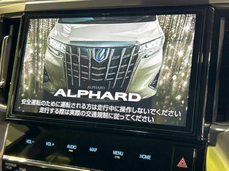 ALPHARD-6