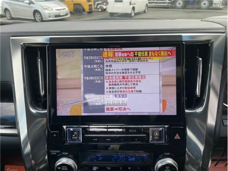 ALPHARD-40