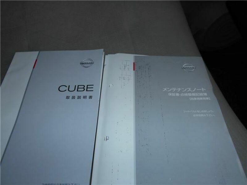 CUBE-21