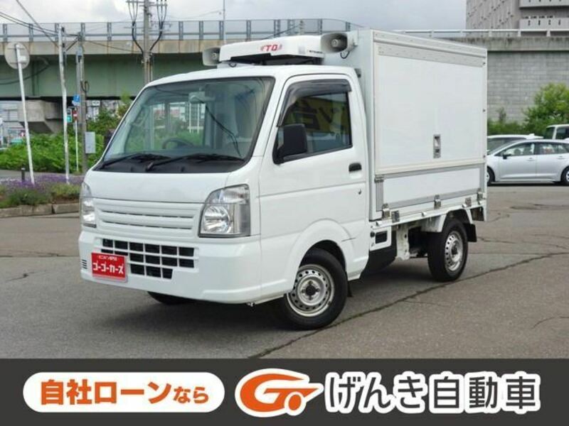 CARRY TRUCK