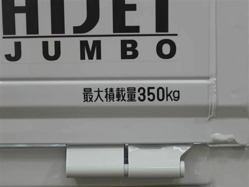 HIJET TRUCK-14