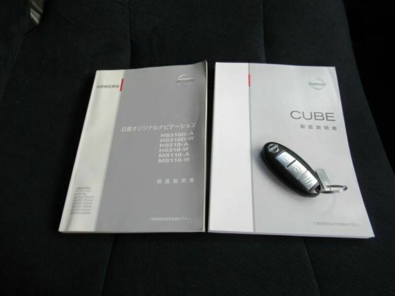 CUBE-20