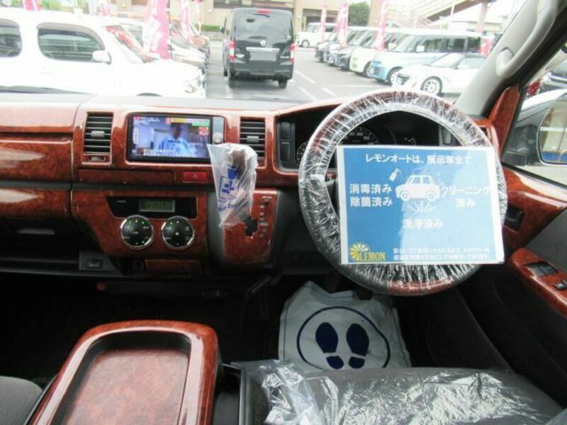 HIACE-7