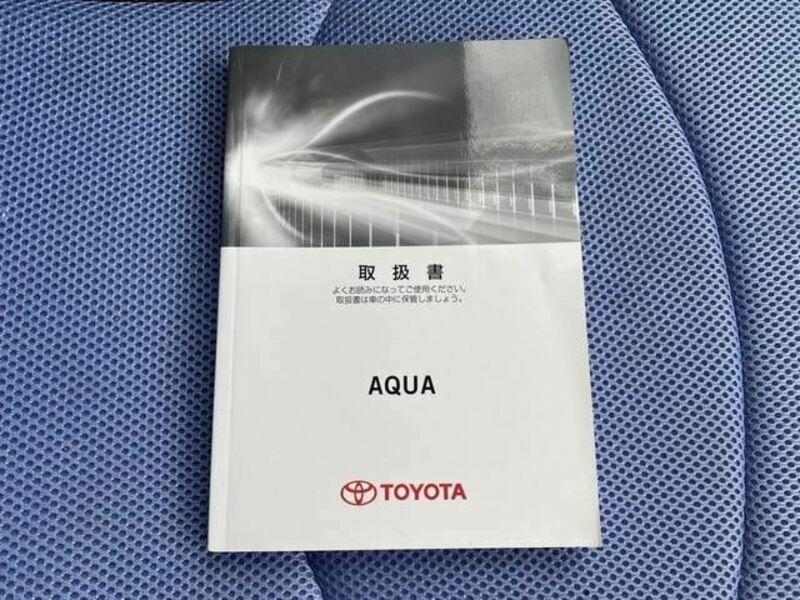 AQUA-25