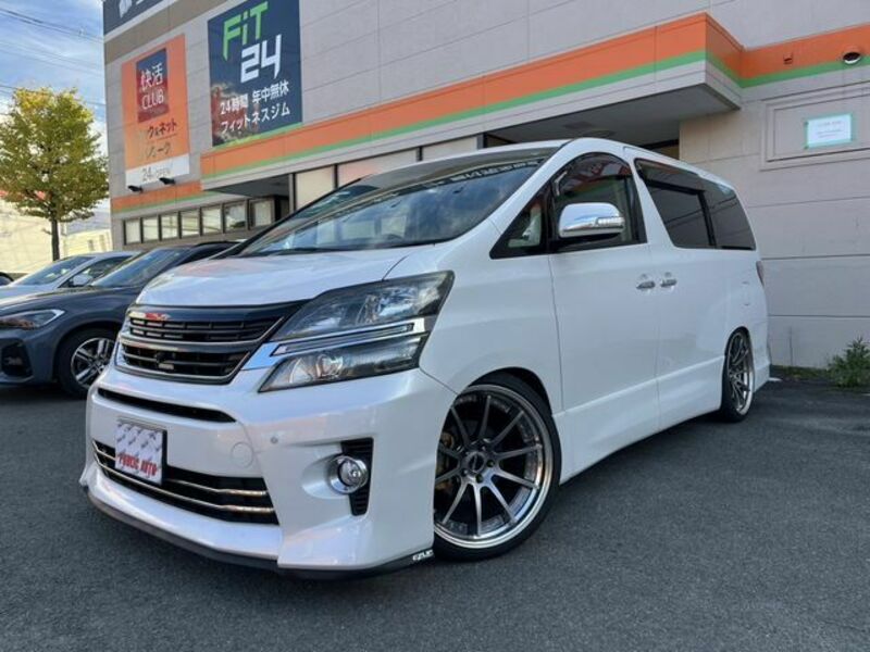 VELLFIRE-1