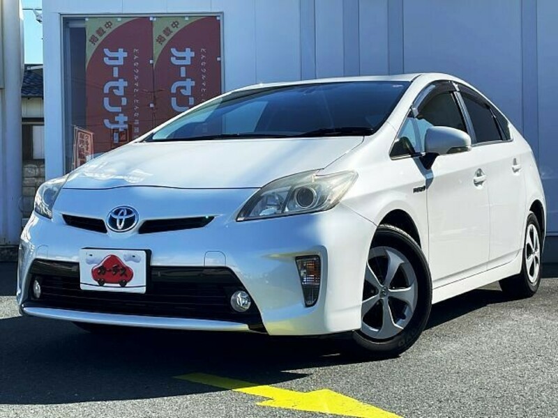 PRIUS