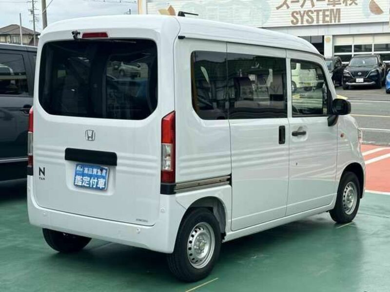 N-VAN