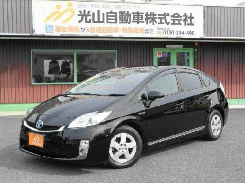 PRIUS-1