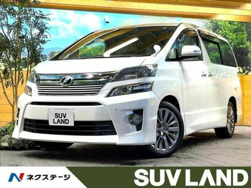 TOYOTA　VELLFIRE