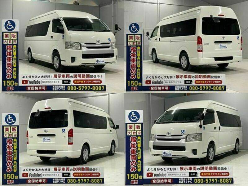 HIACE COMMUTER-24