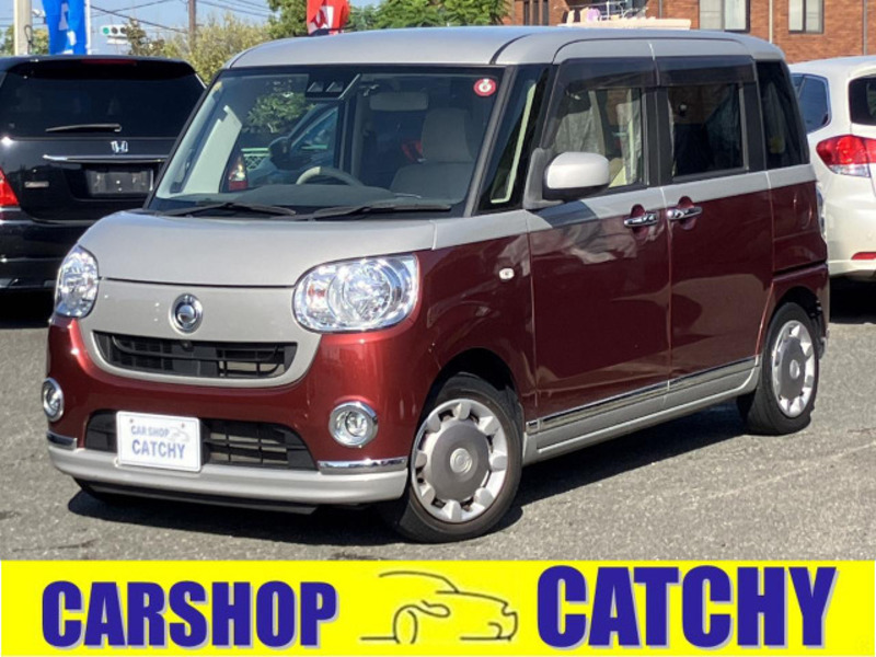 DAIHATSU　MOVE CANBUS