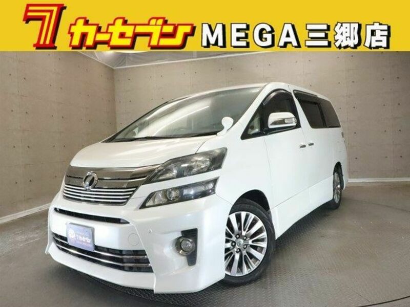 TOYOTA　VELLFIRE