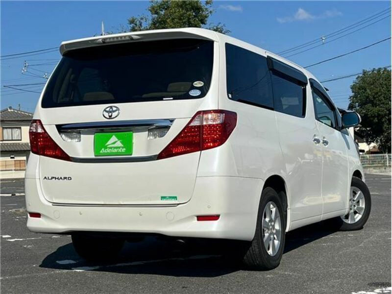 ALPHARD-1