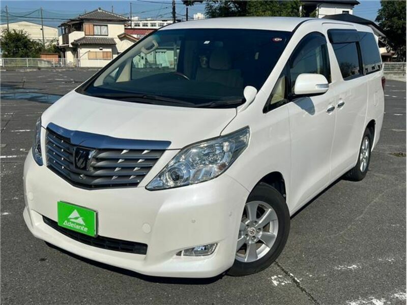 ALPHARD-32